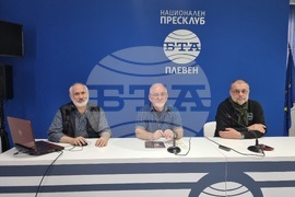 Национален пресклуб на БТА Плевен - пресконференция - премиера на филм
