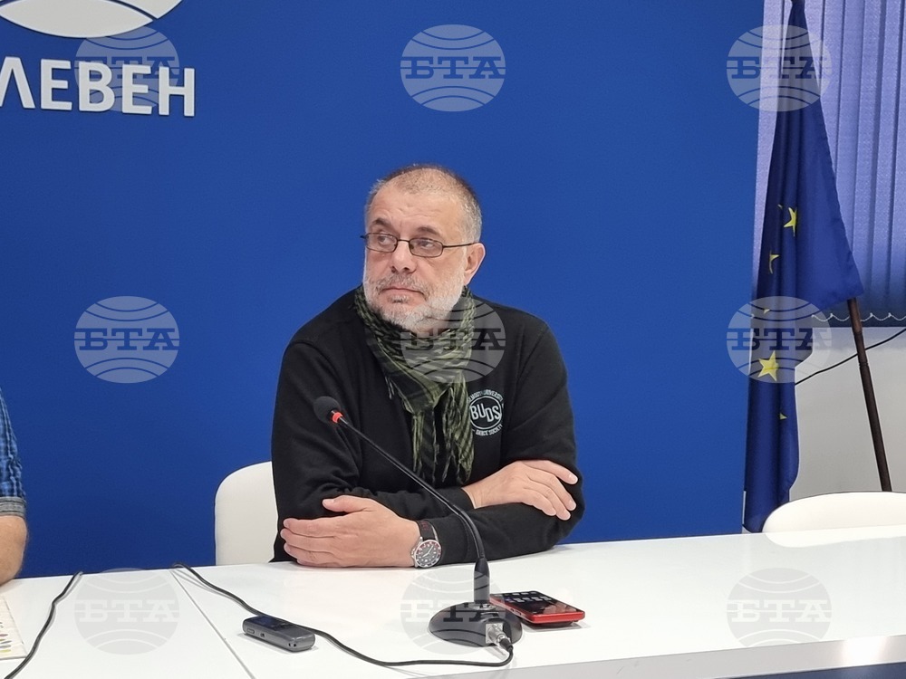 Национален пресклуб на БТА Плевен - пресконференция - премиера на филм