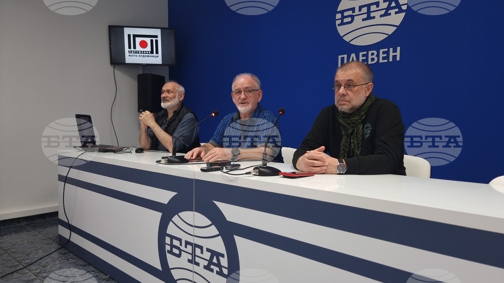 Национален пресклуб на БТА Плевен - пресконференция - премиера на филм