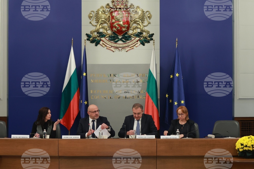 National Council for Tripartite Cooperation Discusses Amendments to Labour Code