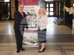 Снимка: Областна администрация Русе