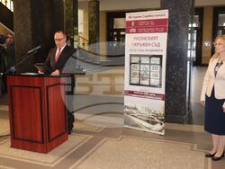 Снимка: Областна администрация Русе