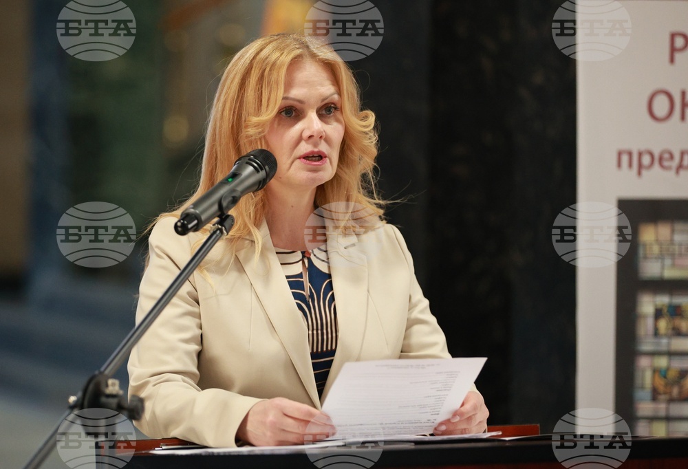 Русе - Съдебна палата - годишнина