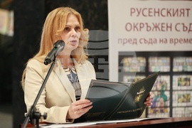 Русе - Съдебна палата - годишнина