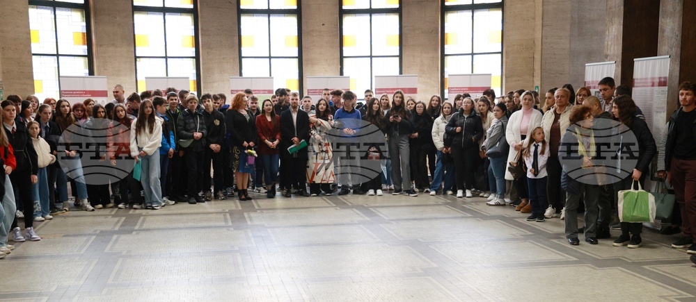 Русе - Съдебна палата - годишнина