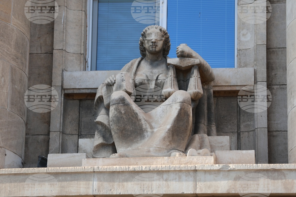 Русе - Съдебна палата - годишнина