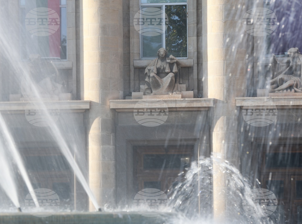 Русе - Съдебна палата - годишнина