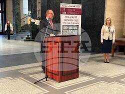 Снимка: Община Русе