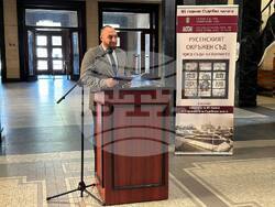 Снимка: Община Русе