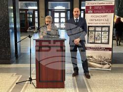 Снимка: Община Русе