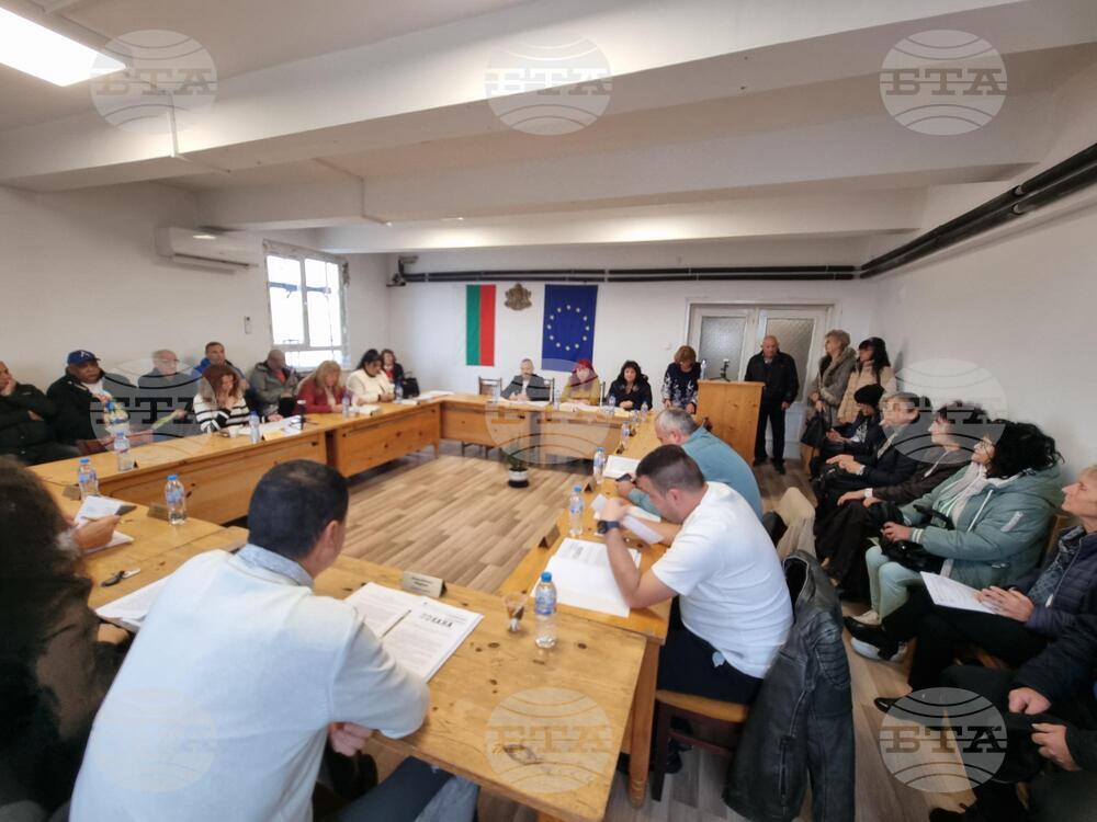 Бобов дол - Общински съвет - заседание