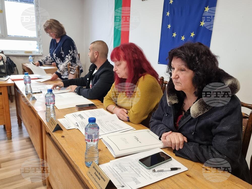 Бобов дол - Общински съвет - заседание