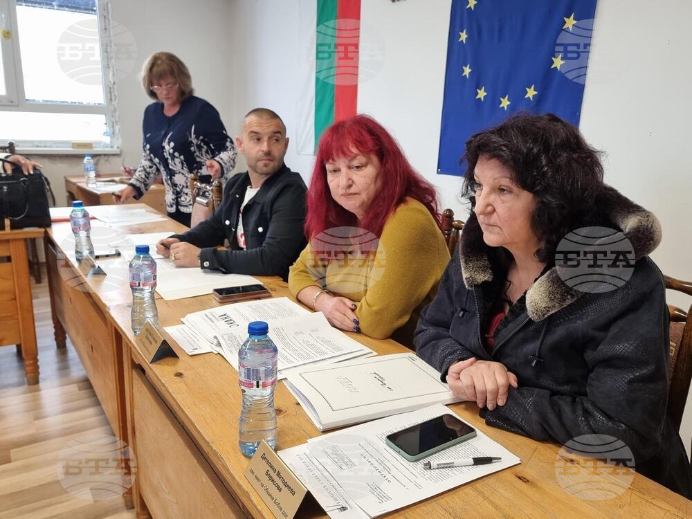 Бобов дол - Общински съвет - заседание