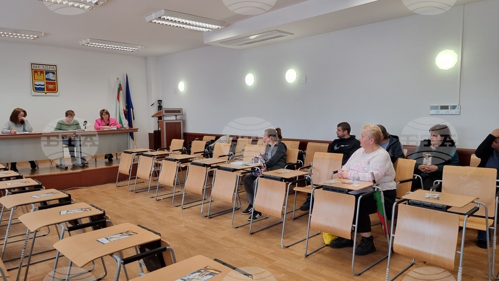 Мездра - информационна среща - въвеждане на еврото в България