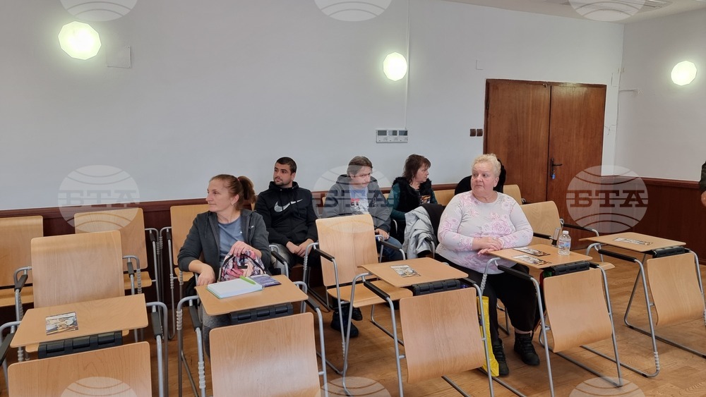 Мездра - информационна среща - въвеждане на еврото в България