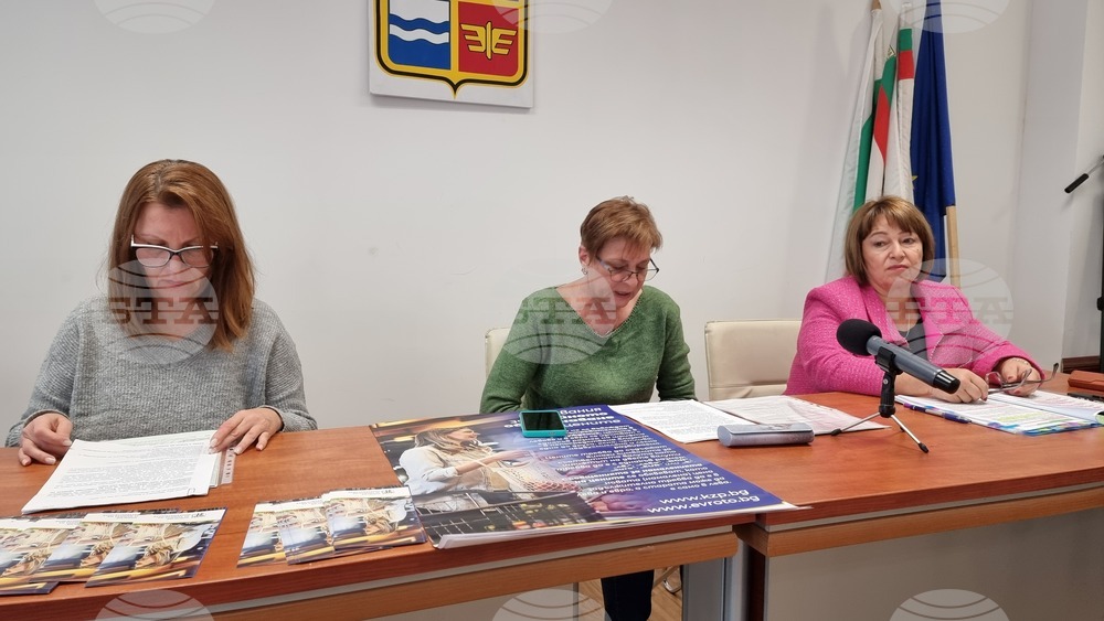 Мездра - информационна среща - въвеждане на еврото в България