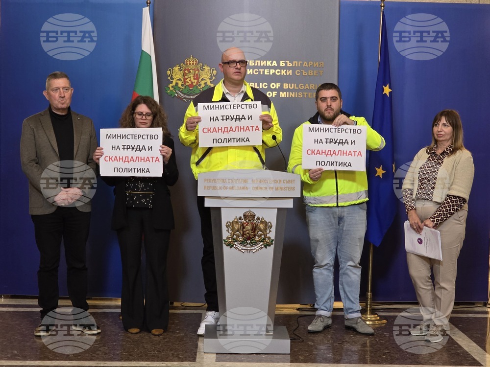 Unions Blast Labour Ministry Over “Sham” Labour Code Revisions Concerning Collective Bargaining