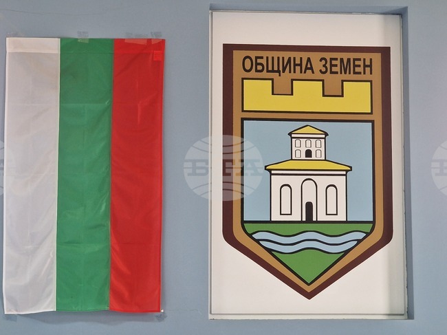 Общинските съветници в Земен одобриха проектобюджета на общината за 2026 година