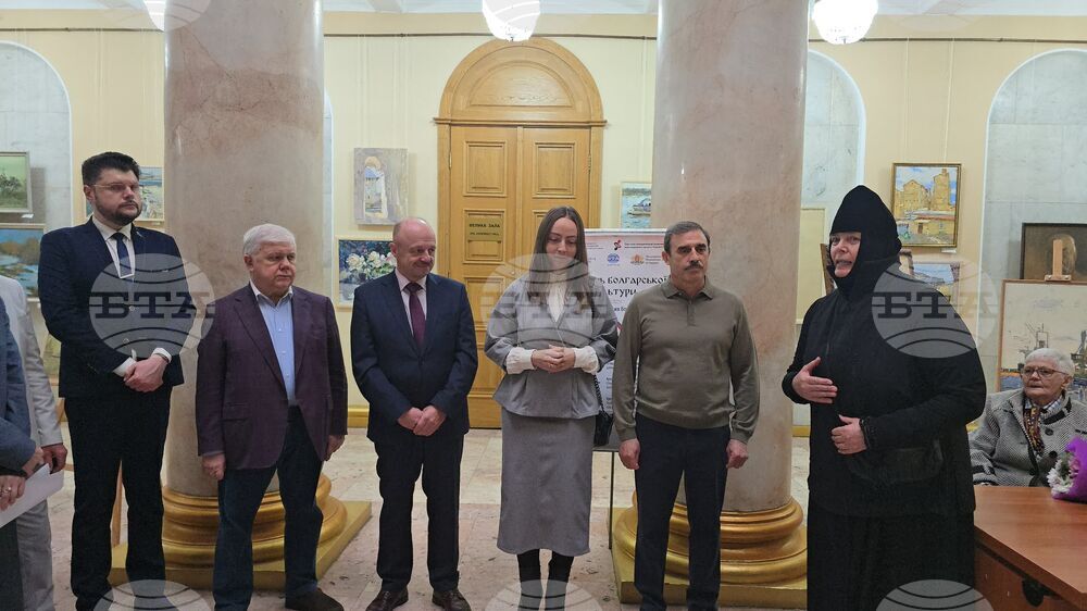 Bulgarian Culture Week Opens in Odesa