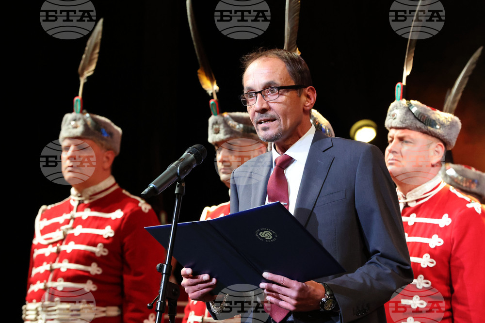 Technical University of Sofia Celebrates 80th Anniversary