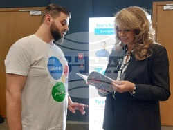 Снимка: Президентство