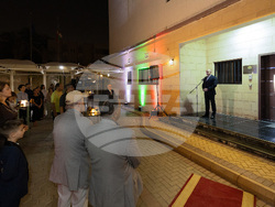 Снимка: Президентство