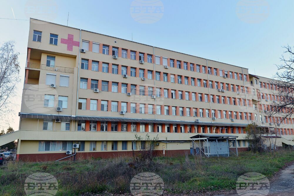 Над 3200 пациенти с COVID-19 са лекувани в МБАЛ „Д-р Стамен Илиев“ в Монтана от началото на пандемията