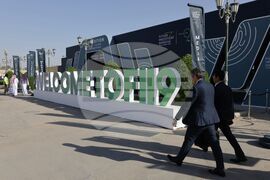 Саудитска Арабия - „Инициатива за бъдещи инвестиции” - форум