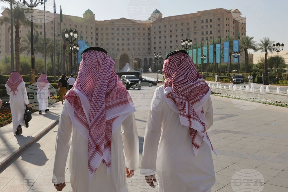 Саудитска Арабия - „Инициатива за бъдещи инвестиции” - форум