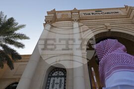 Саудитска Арабия - „Инициатива за бъдещи инвестиции” - форум