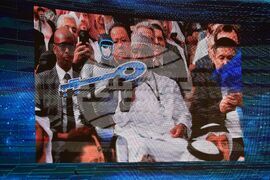 Саудитска Арабия - „Инициатива за бъдещи инвестиции” - форум