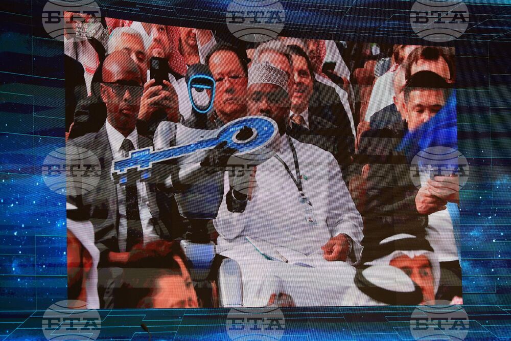 Саудитска Арабия - „Инициатива за бъдещи инвестиции” - форум