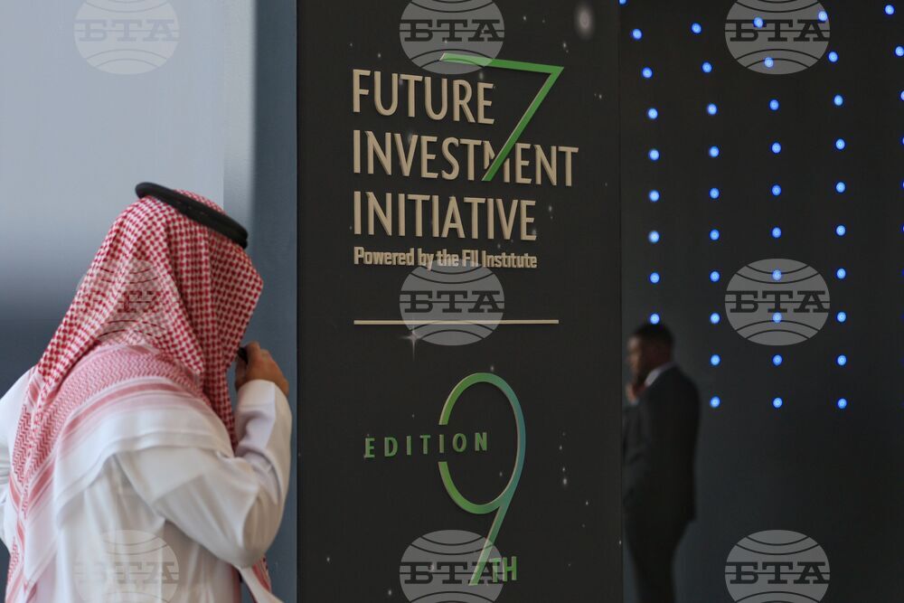Саудитска Арабия - „Инициатива за бъдещи инвестиции” - форум