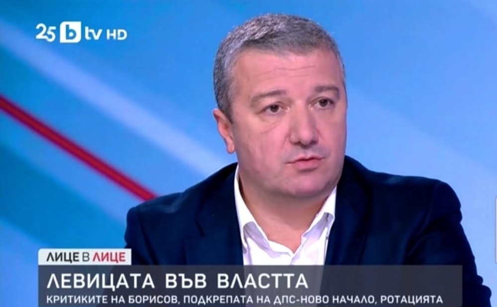 Драгомир Стойнев: Новият бюджет ще постигне резултати, от които гражданите ще бъдат доволни