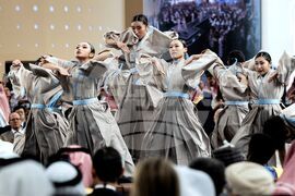 Саудитска Арабия - „Инициатива за бъдещи инвестиции” - форум