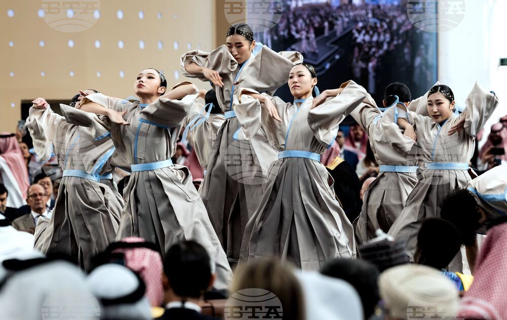 Саудитска Арабия - „Инициатива за бъдещи инвестиции” - форум