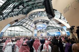 Саудитска Арабия - „Инициатива за бъдещи инвестиции” - форум