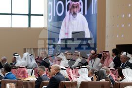 Саудитска Арабия - „Инициатива за бъдещи инвестиции” - форум