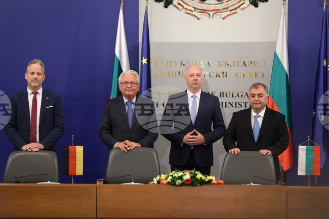 Bulgaria, Germany's Rheinmetall Launch Joint Gunpowder and Ammunition Plant Project