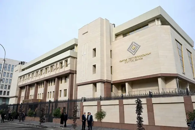 КАБАР: Киргизстан открива нов трезор на Националната банка, способен да съхранява до 1000 тона злато