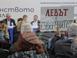 Варна - евро - информационна среща