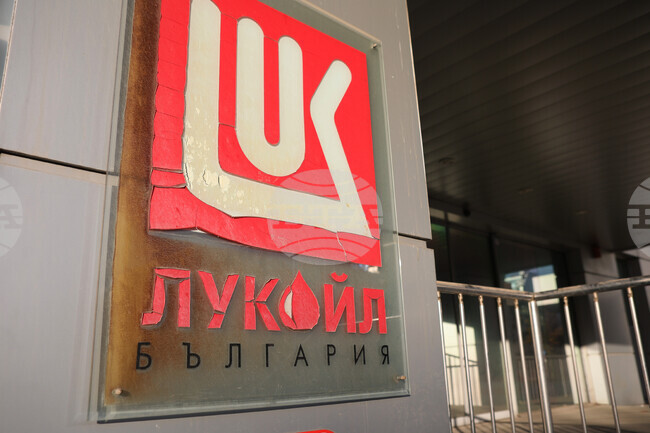 LUKOIL Accepts Gunvor Group's Offer to Purchase Russian Company's International Assets