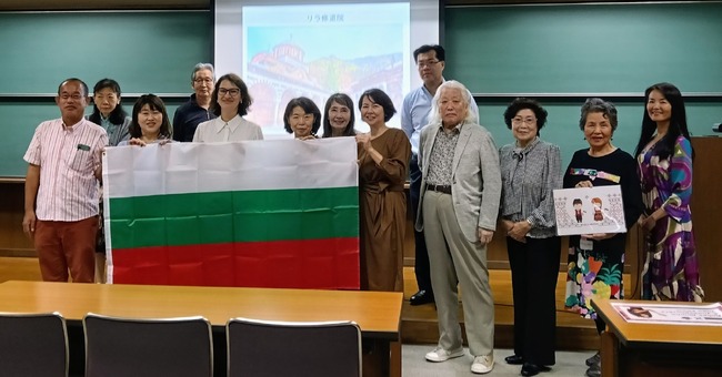 Отворени лекции, посветени на България, бяха организирани през септември и октомври в токийския клон на университет Тоей Ейва