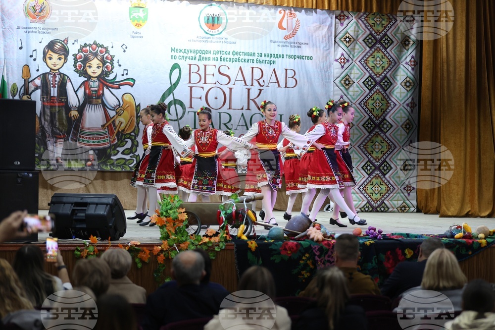 International Children’s Festival of Bulgarian Music and Dance BESARAB FOLK Held in Taraclia