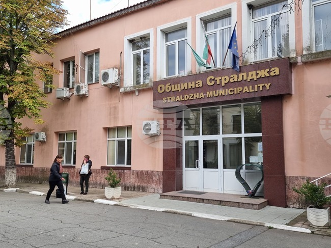 Общинският съвет в Стралджа ще обсъжда актуализация на бюджета и промени в наредби