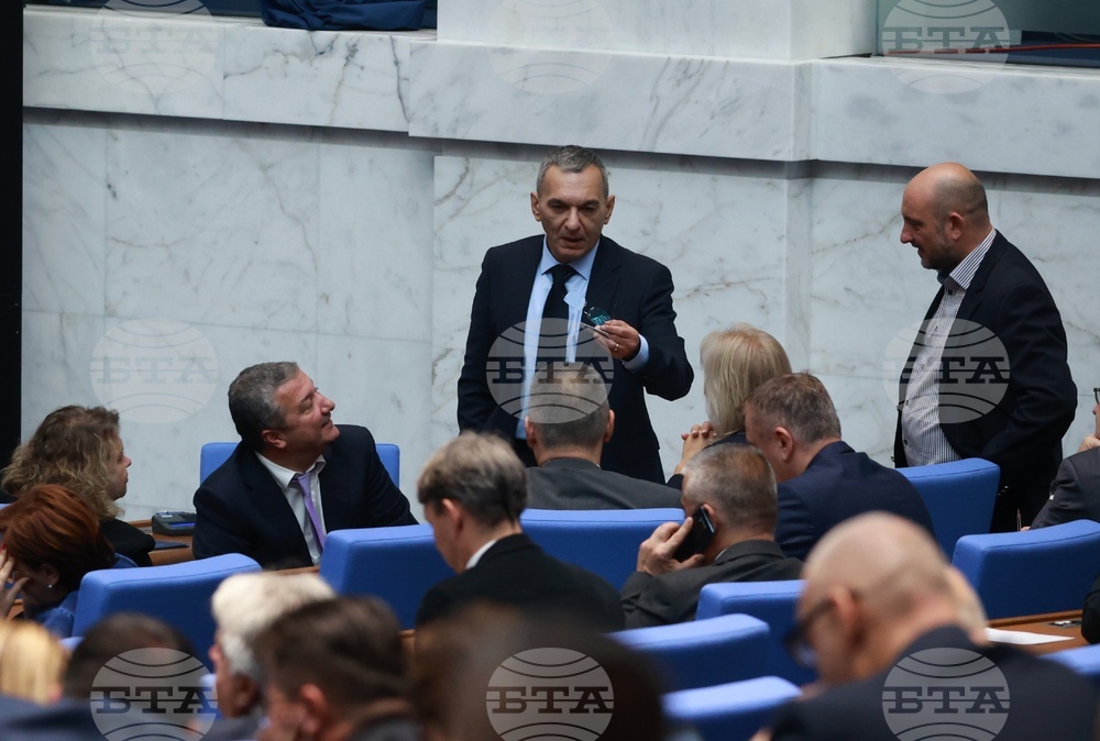 Parliament Overrides Presidential Veto on State Intelligence Agency Act Revisions