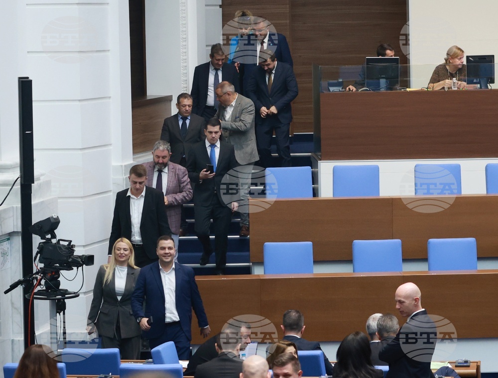 Парламентът прие процедурни правила за предлагане и избор на председател на ДАНС