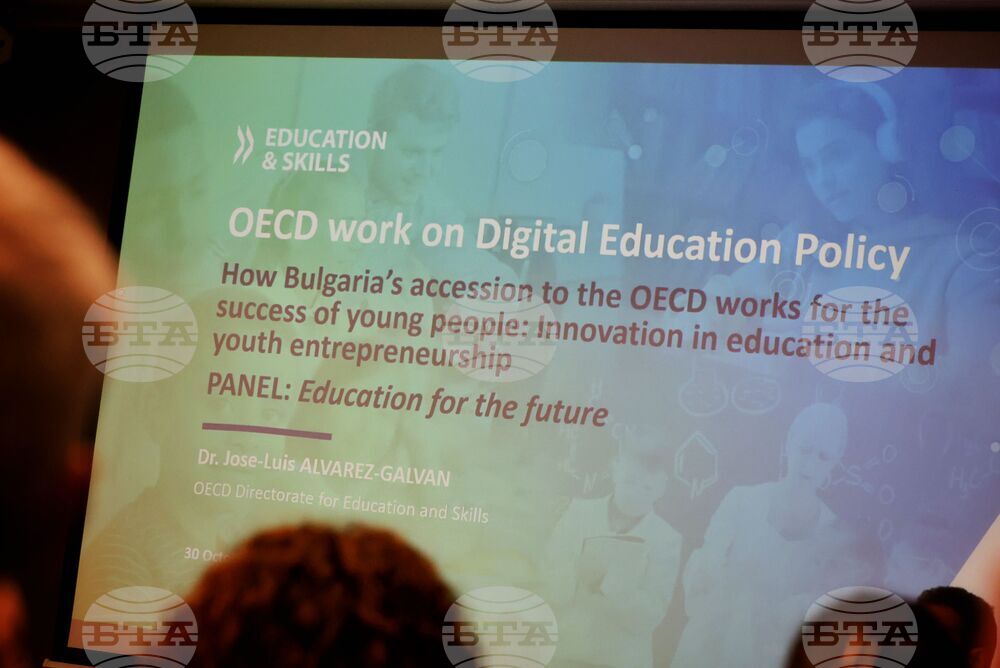 Бургас - „Образование за бъдещето“ - дискусия