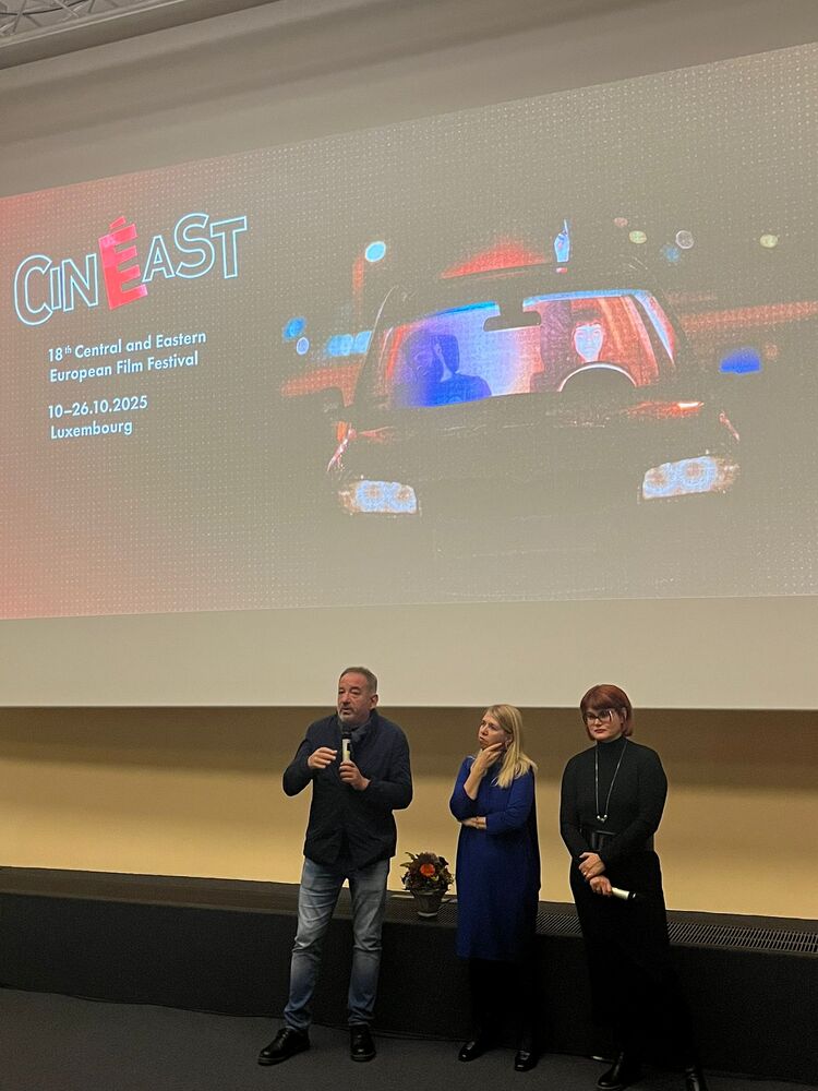 Прожекция на българския филм „Made in EU“ се състоя в Люксембург