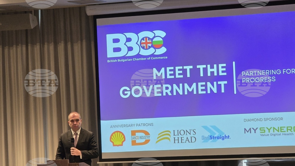 Deputy PM Karadjov Convinced Bulgaria Will Become Full-fledged OECD Member Next Year